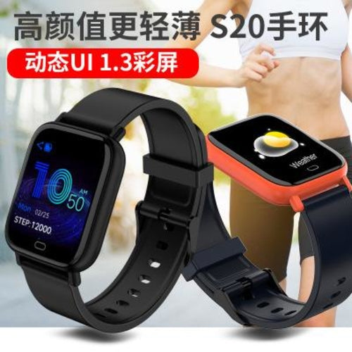 Smart Fitness Watch – Multi-Function Health Tracker & Monitor for Men & Women