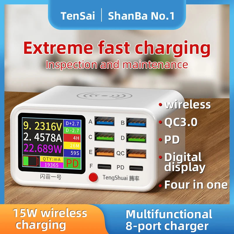 Multi functional 8-port USB Wireless Fast Charging Station Visual Current Detection Charger For Mobile Phone iPad Flash Charging